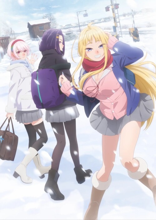 Dosanko Gal wa Namara Menkoi สาวแกลเมืองเหนือน่าฮักขนาด ซับไทย