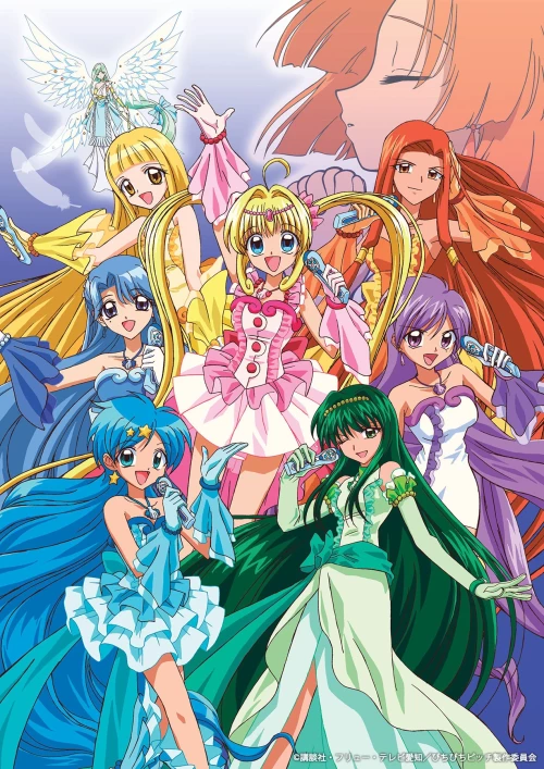 Mermaid Melody Pichi Pichi Pitch เจ้าหญิงเงือกน้อย ภาค2 พากย์ไทย (ภาพชัด)