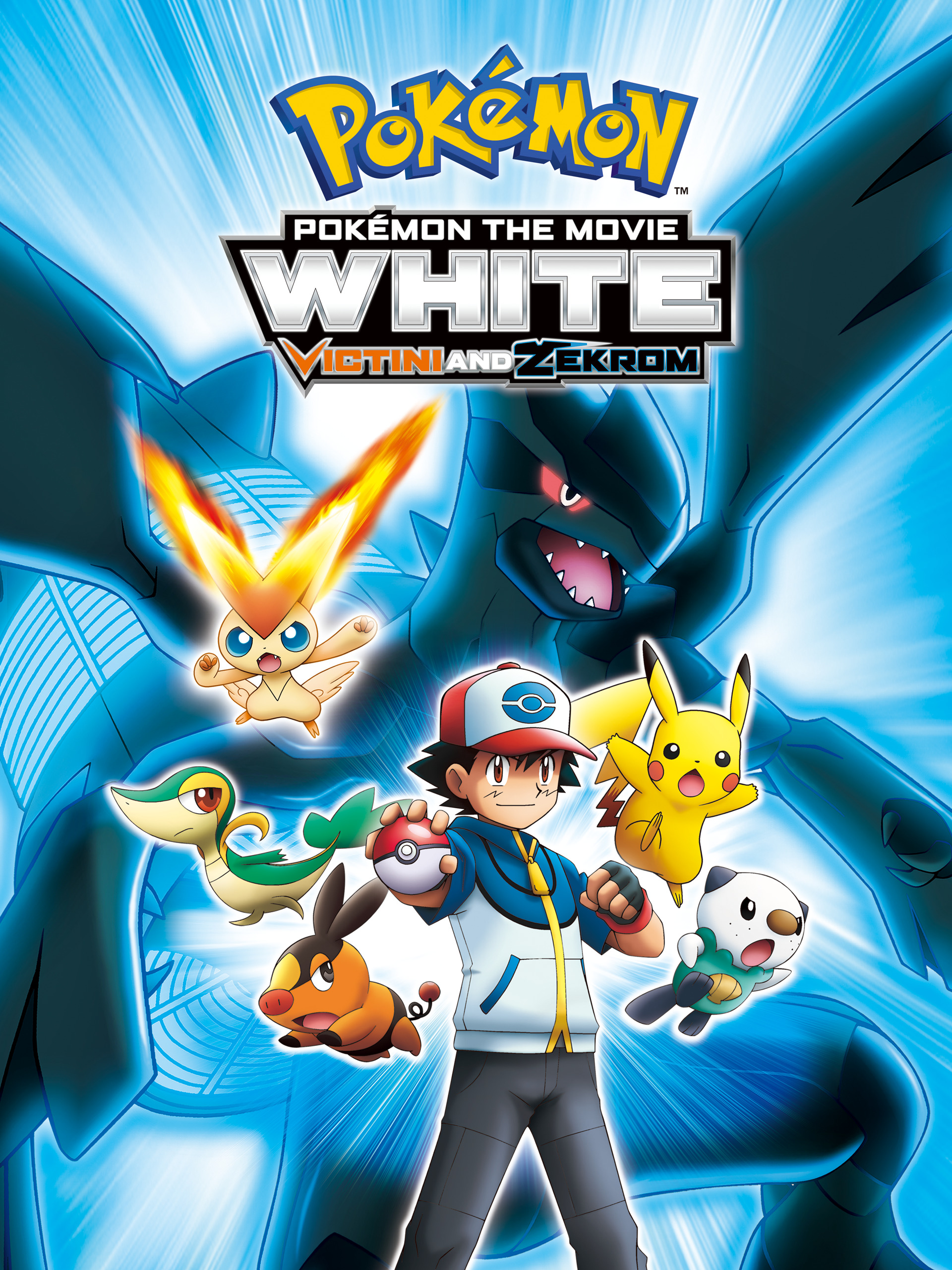 Pokemon The Movie White Victini and Zekrom วิคตินี กับ ผู้กล้าสีขาว เรชิรัม 14 พากย์ไทย