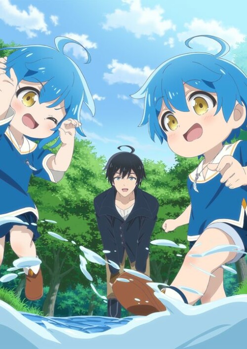 Isekai Yururi Kikou บันทึกการเดินทางแสนเอื่อยในต่างโลก (เลี้ยงลูกพร้อมกับเป็นนักผจญภัย) ซับไทย