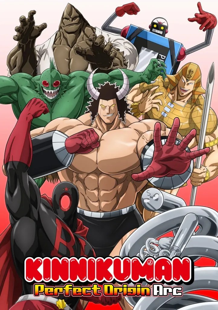 Kinnikuman Perfect Origin Arc บรรพบุรุษยอดมนุษย์ผู้สมบูรณ์แบบ ซับไทย