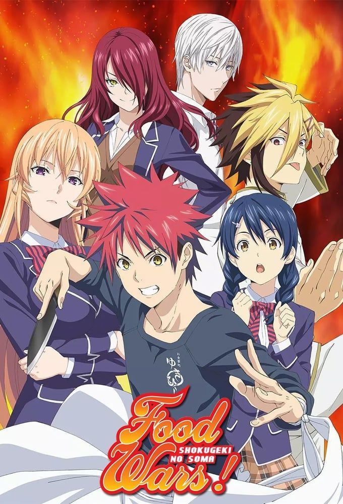 Shokugeki no Soma Season 3 ยอดนักปรุงโซมะ ภาค 3 พากย์ไทย (เสียงใหม่)