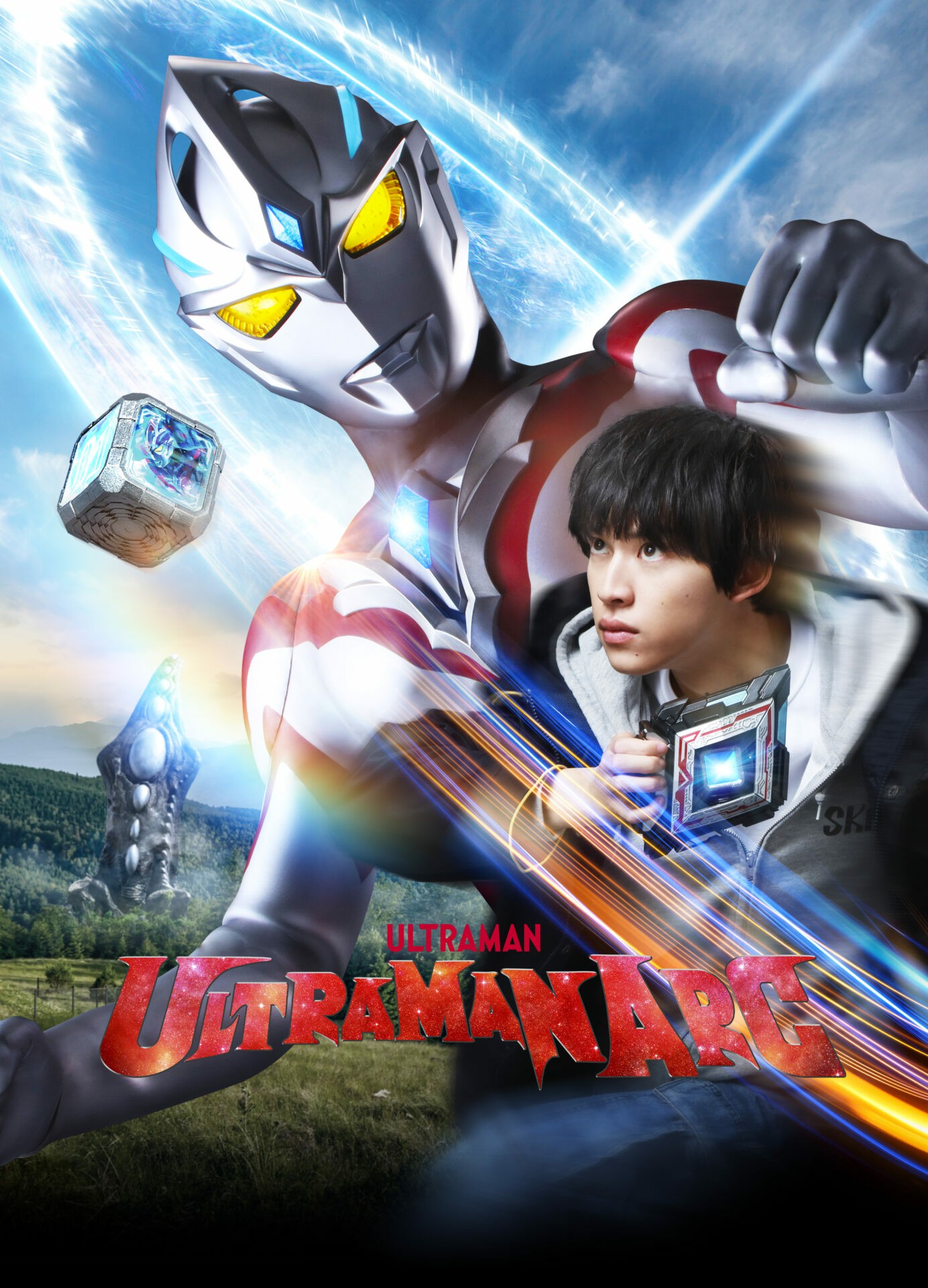 Ultraman Arc อุลตร้าแมนอาร์ค ซับไทย