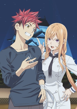 Shokugeki no Soma Season 5 ยอดนักปรุงโซมะ ภาค 5 พากย์ไทย (เสียงใหม่)