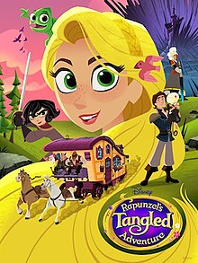 Tangled The Series เจ้าหญิงผมยาวกับโจรซ่าจอมแสบ ภาค 2 พากย์ไทย