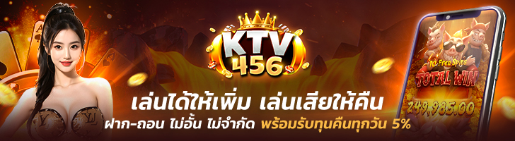 ktv456