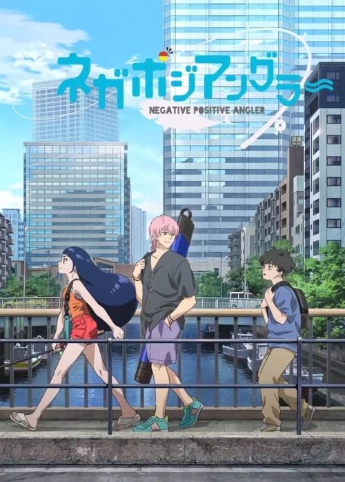 Negative Positive Angler ซับไทย