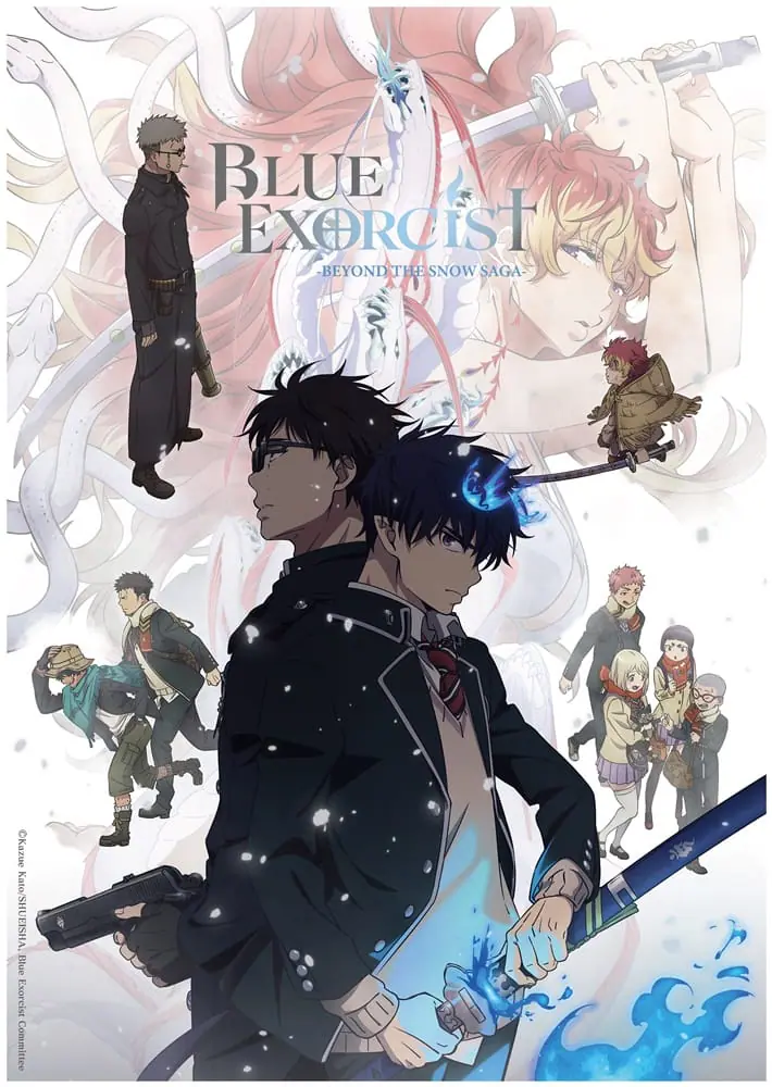 Ao no Exorcist: Yuki no Hate-hen เอ็กซอร์ซิสต์พันธุ์ปีศาจ ภาคปลายหิมะ ซีซั่น 4 ซับไทย