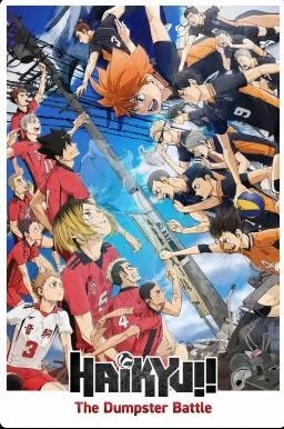 Haikyuu!! The Dumpster Battle ไฮคิว!! คู่ตบฟ้าประทาน ตอน ศึกที่กองขยะ พากย์ไทย