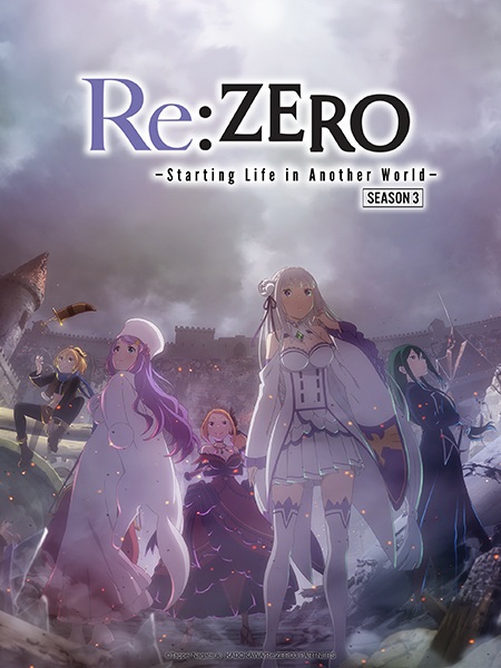 Re Zero Kara Hajimeru Isekai Seikatsu 3Rd Season รีเซทชีวิต ฝ่าวิกฤตต่างโลก ภาค 3 พากย์ไทย