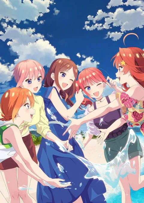 Go-toubun no Hanayome เจ้าสาวผมเป็นแฝดห้า ตอนพิเศษ ซับไทย