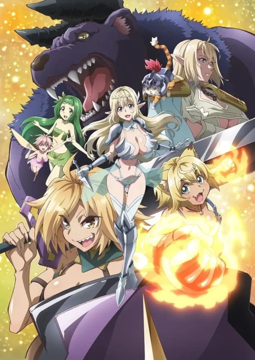S-Rank Monster no "Behemoth" dakedo, Neko to Machigawarete Elf Musume no Pet toshite Kurashitemasu กระผมเป็น(เบฮีมอธ)มอนสเตอร์ S แรงค์ แต่ตอนนี้ถูกเอลฟ์เลี้ยงในฐาน(แมว)ครับ ซับไทย