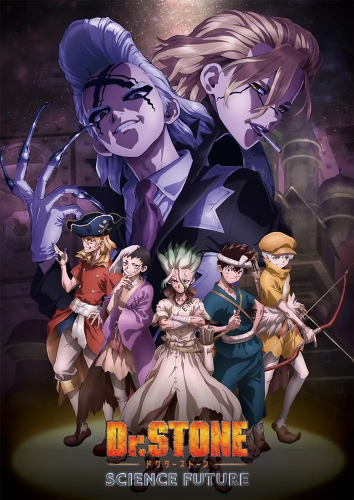 Dr. Stone: Science Future (Season 4, Final Season) Part 1/3 ด็อกเตอร์สโตน ภาค4 ซับไทย