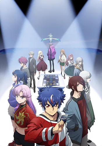 CARDFIGHT!! VANGUARD Divinez Deluxe-hen การ์ดไฟท์ แวนการ์ด ซับไทย