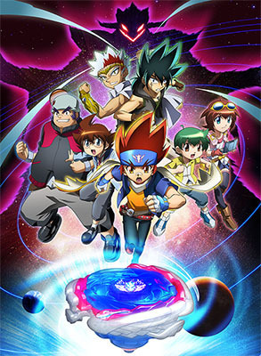 Metal Fight Beyblade 4D เมทัลไฟท์ เบย์เบลด 4D พากย์ไทย