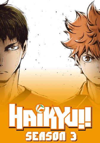 Haikyu!! season 3 ไฮคิว คู่ตบฟ้าประทาน ซีซั่น 3 พากย์ไทย (เสียงใหม่)