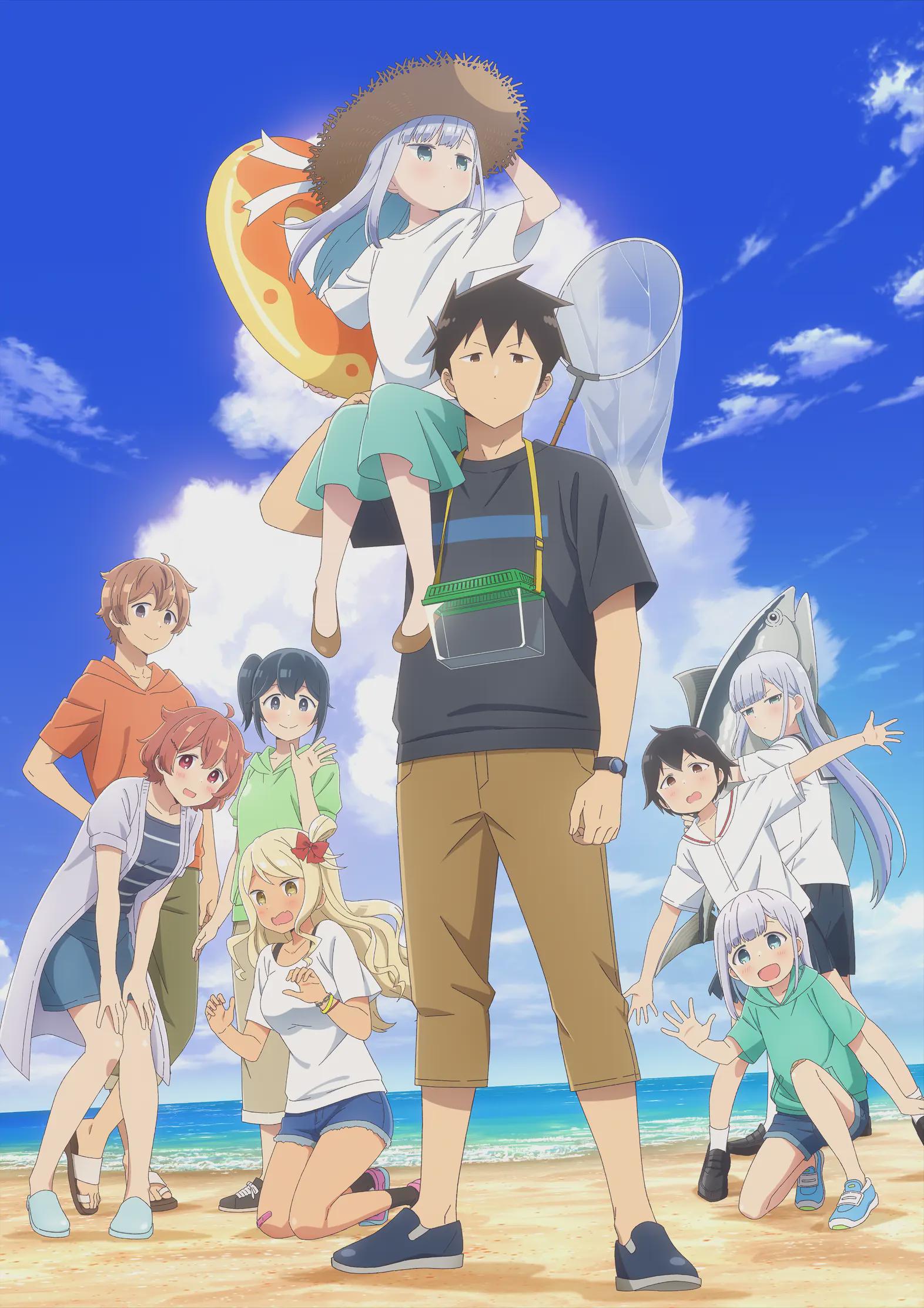 Aharen-san wa Hakarenai Season 2 คุณอาฮาเรนนี่เข้าใจยากจริงๆ นะ ซีซั่น 2 ซับไทย