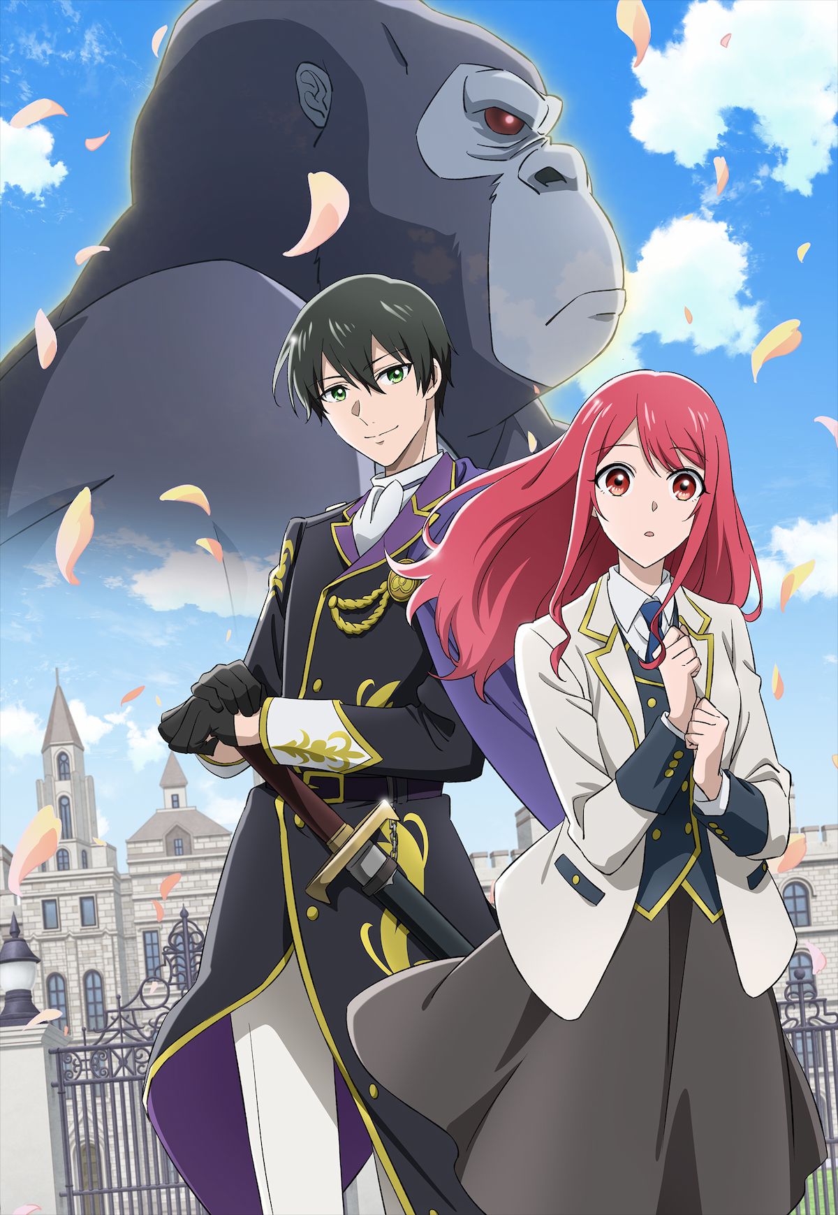 Gorilla no Kami kara Kago sareta Reijou wa Ouritsu Kishidan de Kawaigarareru กอริลลา สาว ซับไทย
