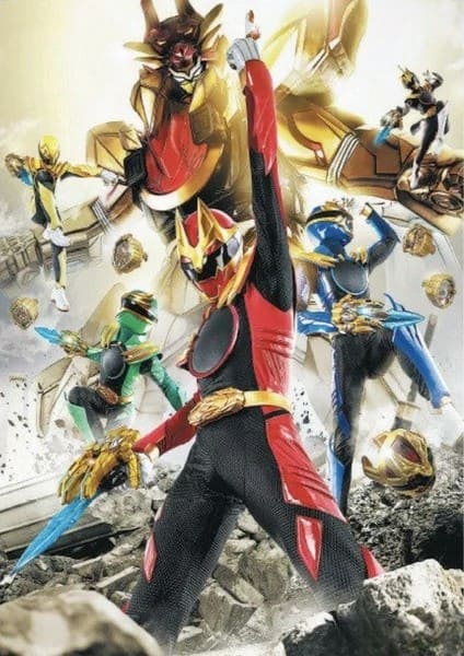 Sentai Gozyuger ขบวนการนัมเบอร์วัน โกจูเจอร์ พากย์ไทย