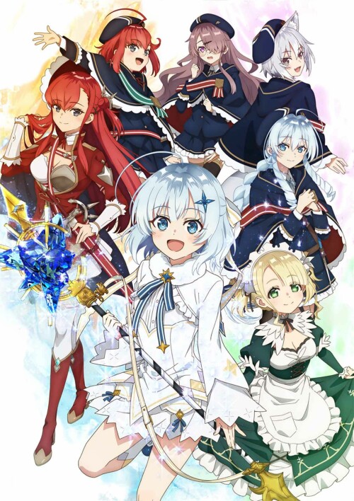 Koujo Denka no Kateikyoushi ผู้สอนส่วนตัวของท่านหญิง ซับไทย