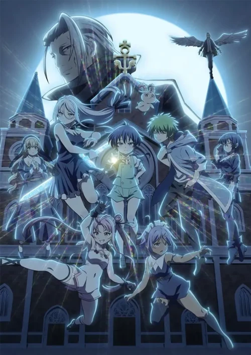 Tensei Shitara dai Nana Ouji dattanode, Kimamani Majutsu wo Kiwamemasu Season 2 พอได้เกิดใหม่เป็นองค์ชายลำดับที่เจ็ด ก็เพื่อเรียนเวทย์ให้สนุก ภาค 2 ซับไทย