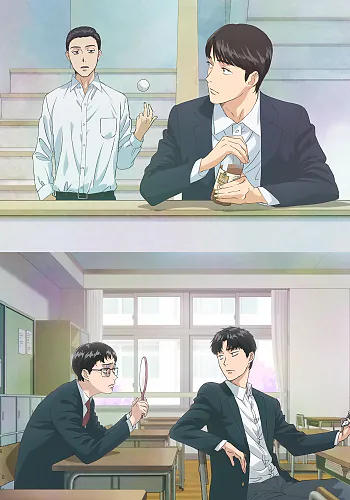 Muchu-sa, Kimi ni. หมดหัวใจให้นายคนเดียว ซับไทย