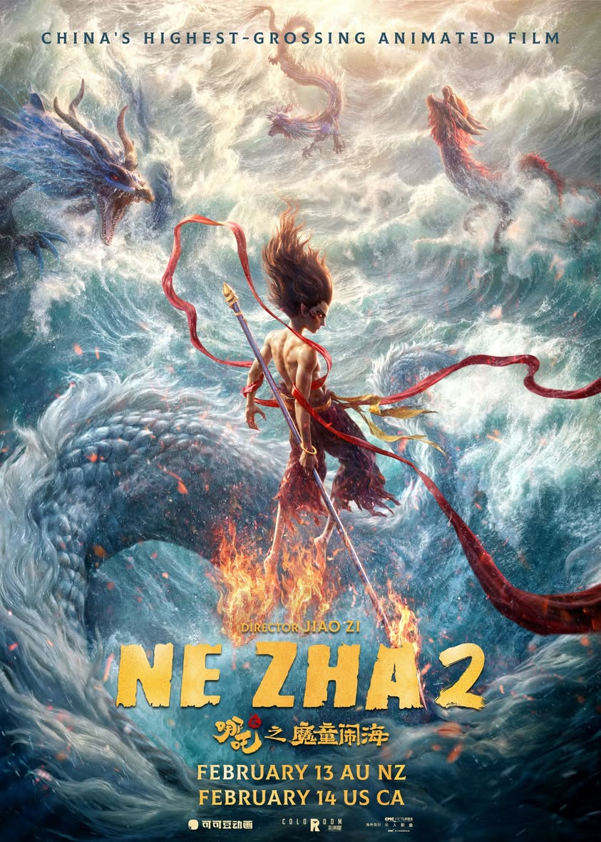Ne Zha 2 (2025) นาจา 2 พากย์ไทย