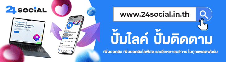 24social