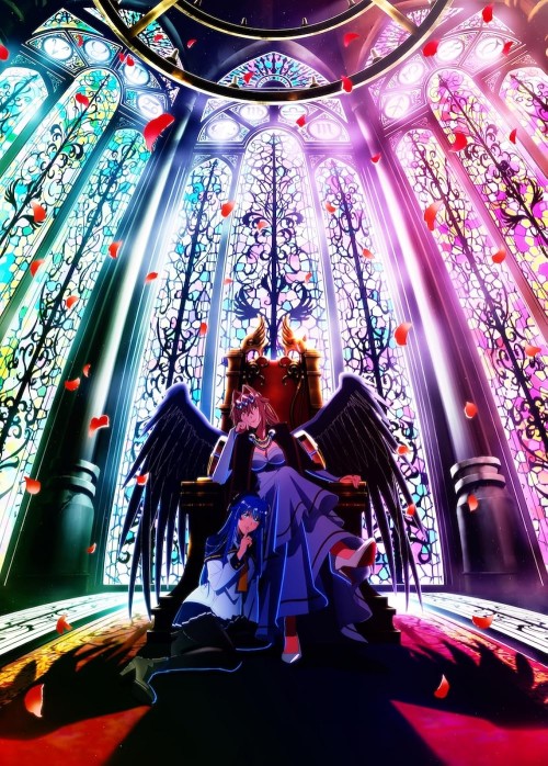 Yasei no Last Boss ga Arawareta! อุบัติการณ์ลาสบอสสุดแกร่ง ซับไทย