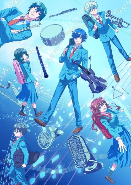 Ao no Orchestra Season 2 ออเคสตราบรรเลงฝัน ซับไทย