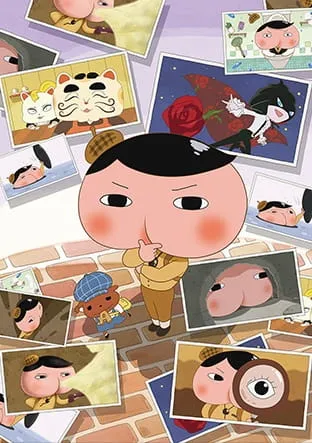 Oshiri Tantei นักสืบหน้าก้น พากย์ไทย