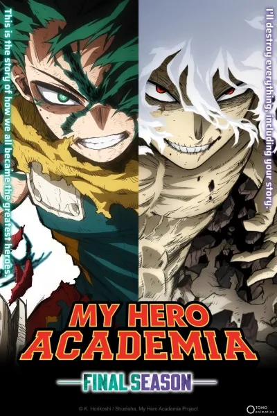 Boku no Hero Academia Season 8 Final Season มายฮีโร่ อคาเดเมีย ภาค 8 ไฟนอลซีซั่น พากย์ไทย
