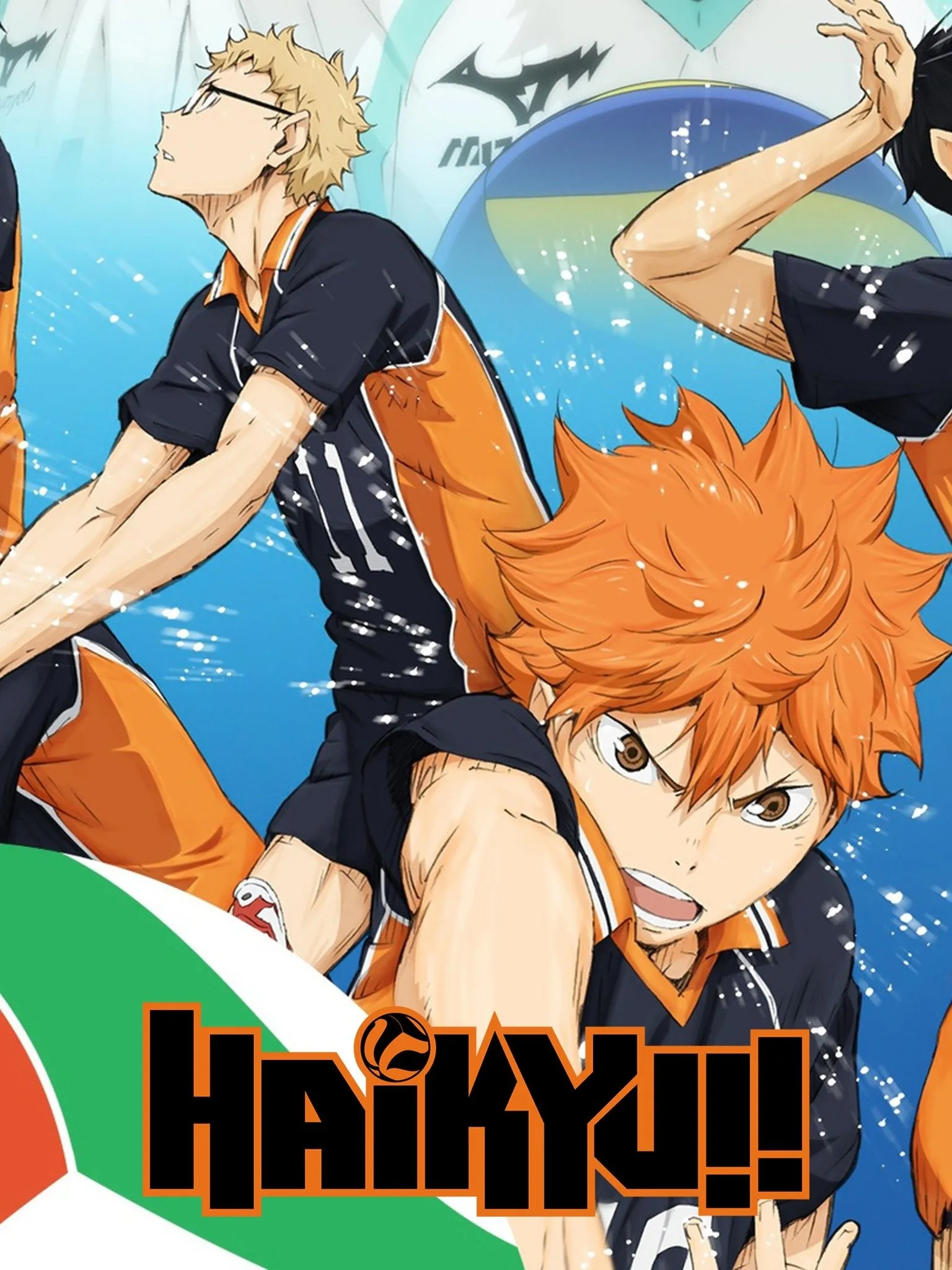Haikyu!! season 1 ไฮคิว คู่ตบฟ้าประทาน ภาค 1 พากย์ไทย (เสียงใหม่ 2025)