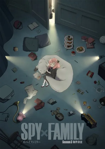 Spy x Family Season 3 สปาย แฟมิลี่ ภาค 3 พากย์ไทย