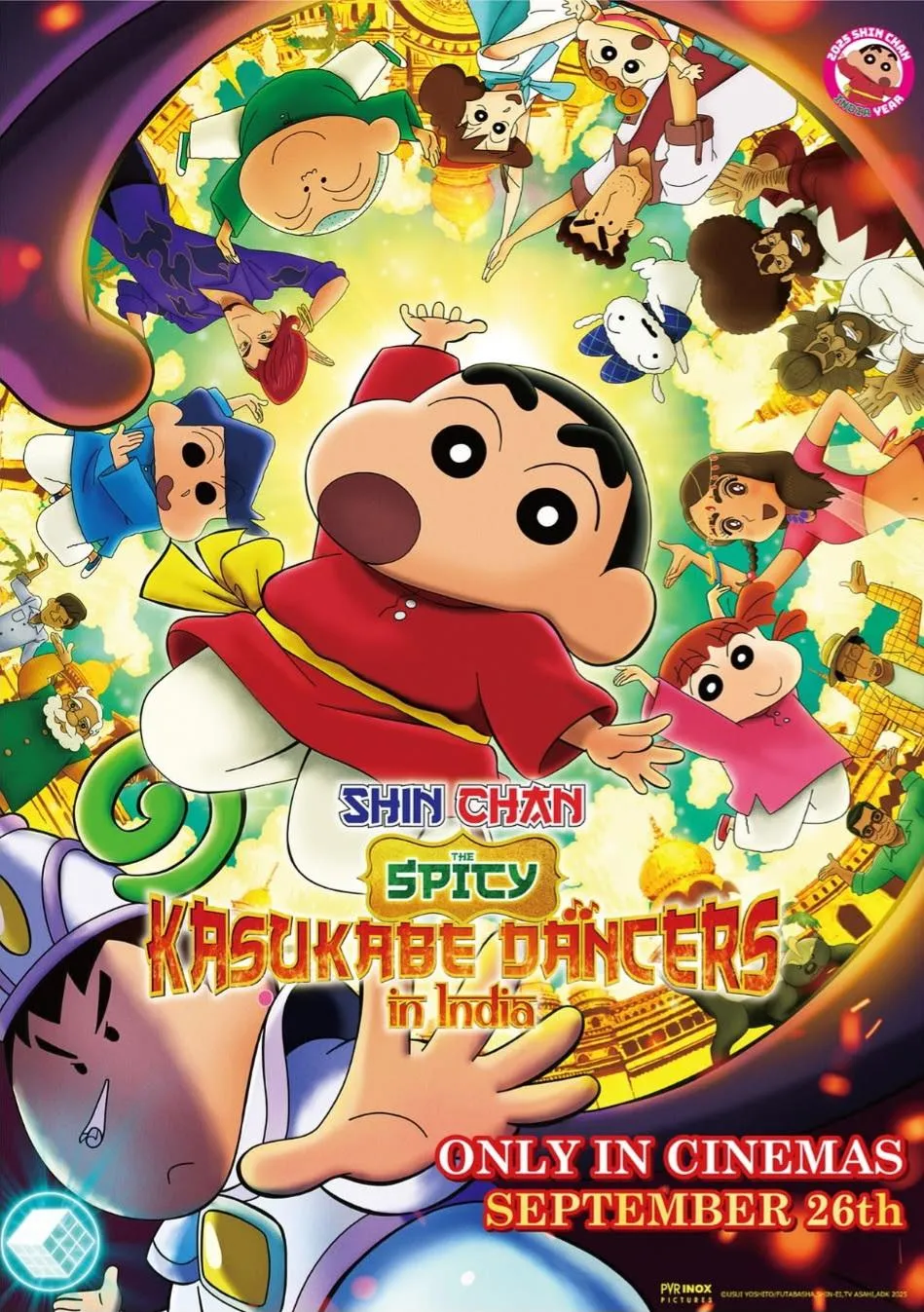 Crayon Shin-chan the Movie 33 Super Hot! The Spicy Kasukabe Dancers ชินจังเดอะมูฟวี่ ระเบิดความเผ็ด! คัสึกาเบะแดนเซอร์ พากย์ไทย
