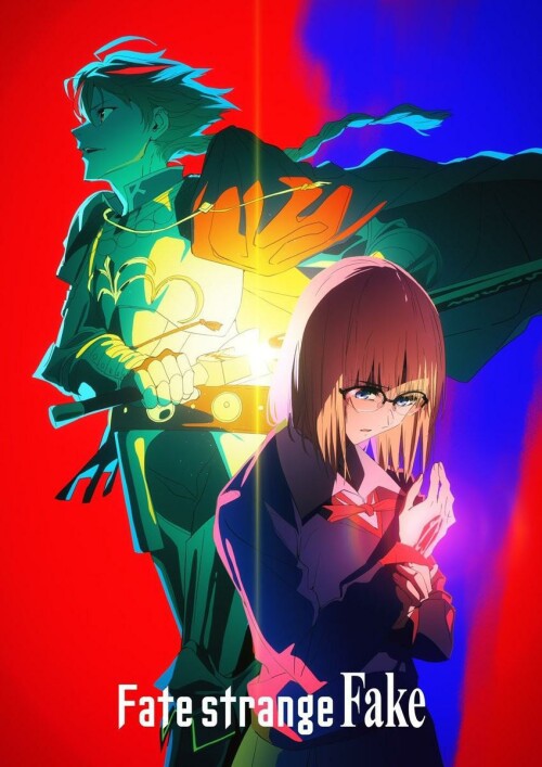 Fate strange Fake Whispers of Dawn มหาสงครามจอกศักดิ์สิทธิ์ ซับไทย