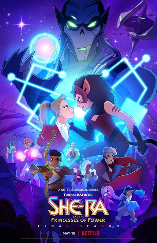 She-Ra and the Princesses of Power Season 5 ชีร่า เจ้าหญิงพิทักษ์จักรวาล ซีซั่น 5 พากย์ไทย