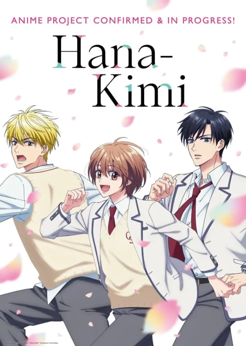 Hanazakari no Kimitachi e สับขั้วมาลุ้นรัก ซับไทย