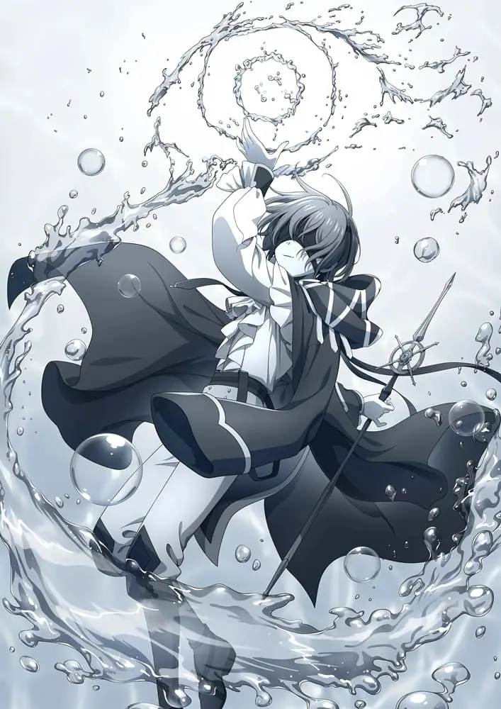 Majutsushi Kunon wa Mieteiru จอมเวทผู้มองเห็นทุกสิ่ง คุนอน ซับไทย