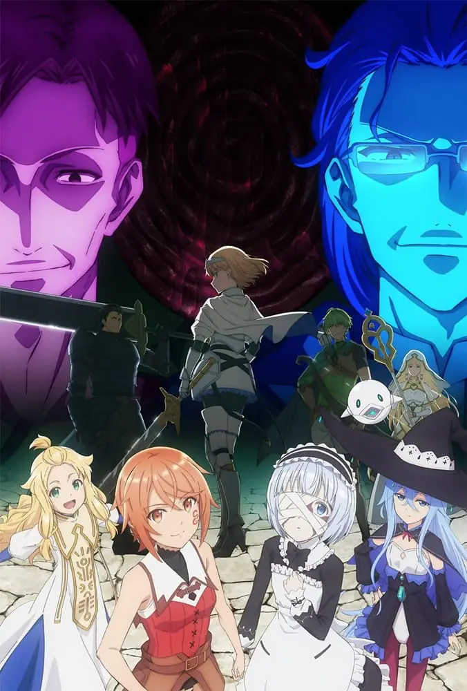 Omae Gotoki ga Maou ni Kateru to Omouna กระจอกอย่างแกยังไงก็แพ้จอมมาร ซับไทย