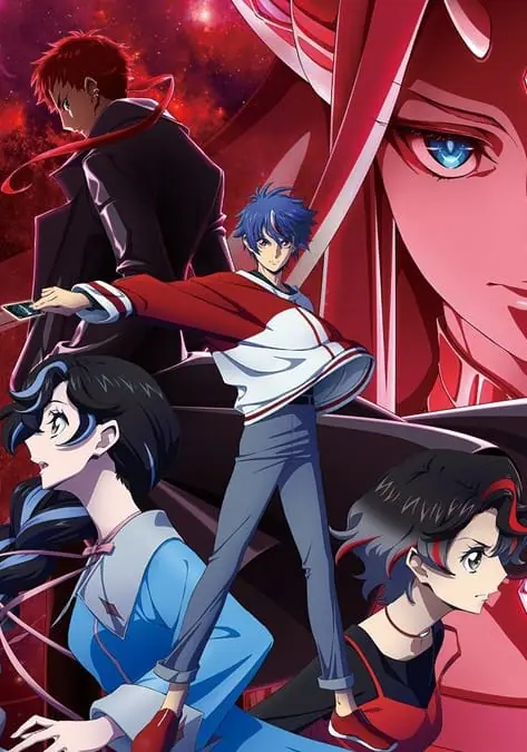 CARDFIGHT!! VANGUARD Divinez Genma Seisen-hen การ์ดไฟท์ แวนการ์ด ซับไทย