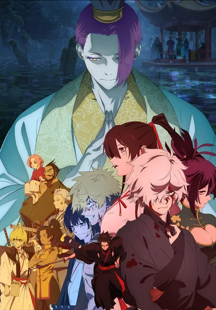 Jigokuraku Season 2 สุขาวดีอเวจี ซีซั่น 2 ซับไทย