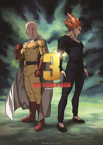 One Punch Man Season 3 เทพบุตรหมัดเดียวจอด ภาค3 พากย์ไทย