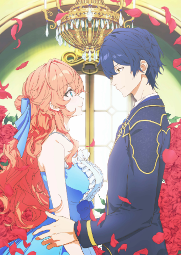 Akuyaku Reijou wa Ringoku no Outaishi ni Dekiai sareru นางร้ายสุดที่รักของเจ้าชายแห่งอาณาจักรเพื่อนบ้าน พากย์ไทย