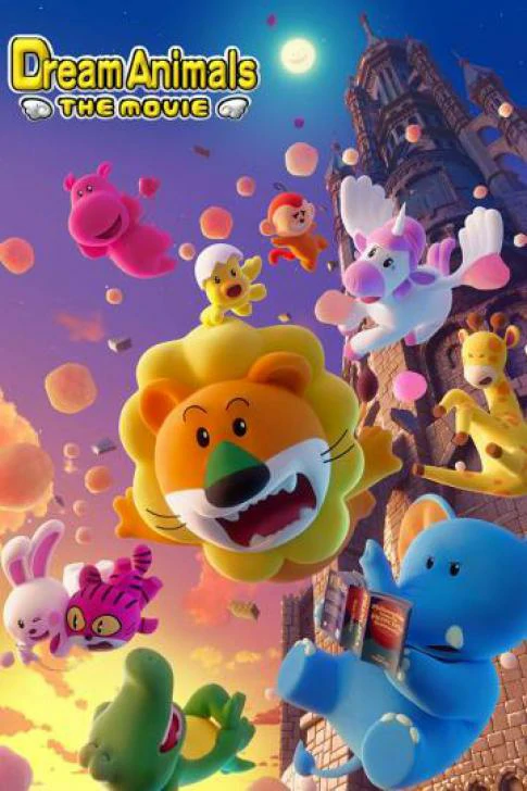 Dream Animals The Movie (2025) ดรีม แอนิมอล เดอะ มูฟวี่ พากย์ไทย