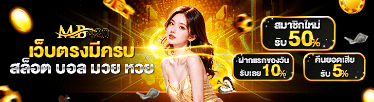 pokbet